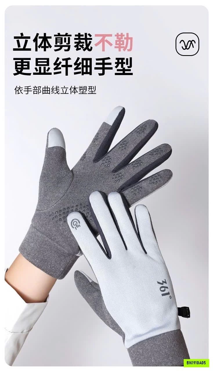 GĂNG TAY GIỮ ẤM 361° LÓT NỈ HỖ TRỢ CẢM ỨNG