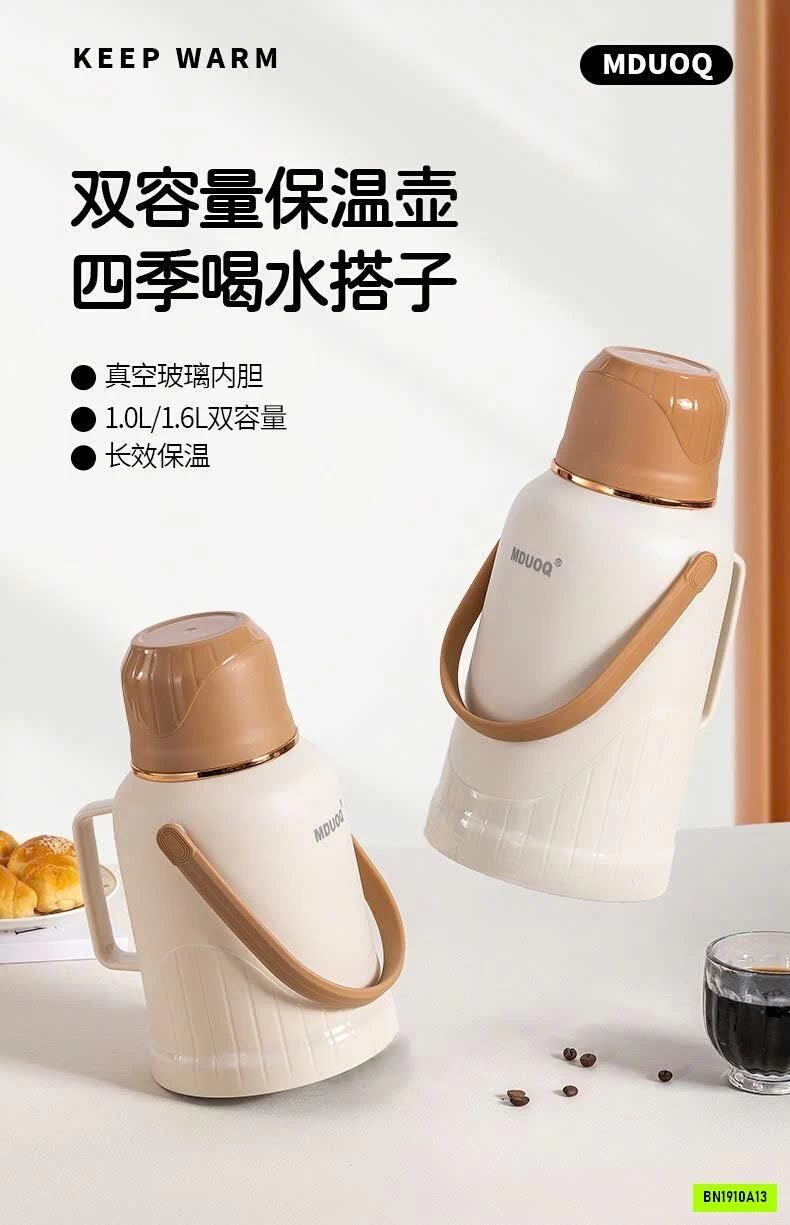 BÌNH GIỮ NHIỆT 1600ML
