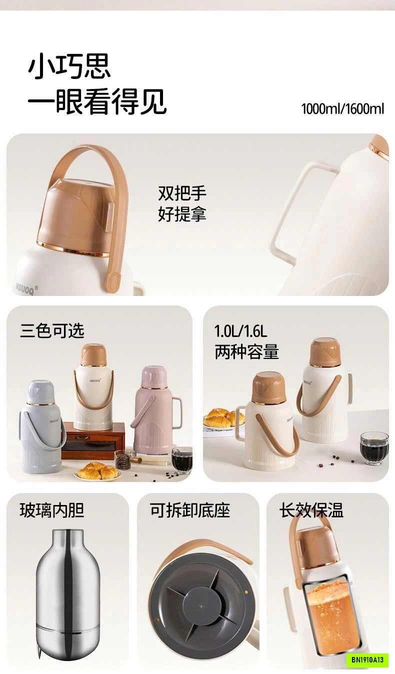 BÌNH GIỮ NHIỆT 1600ML