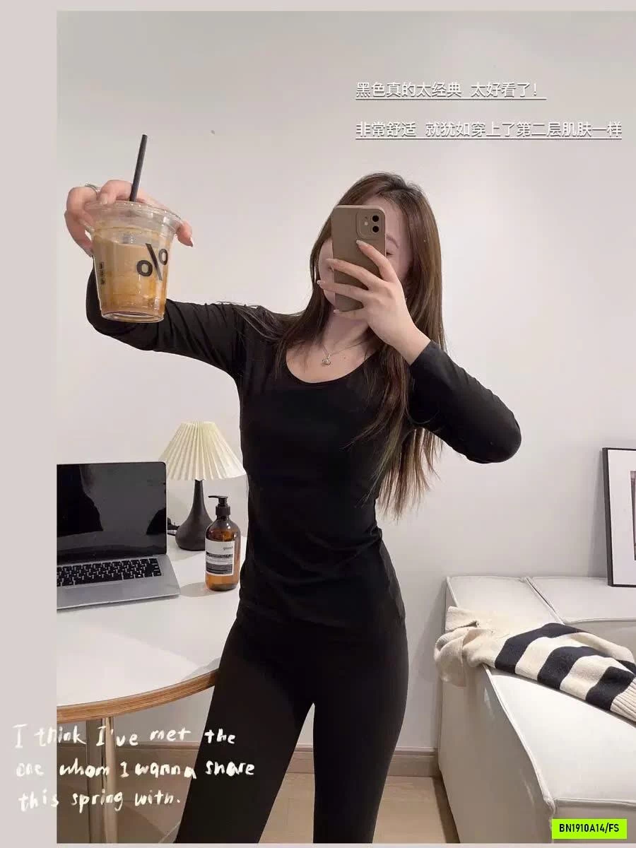 BỘ GIỮ NHIỆT NỮ