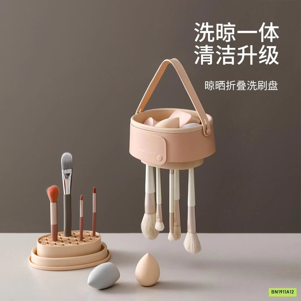 DỤNG CỤ CỌ ĐỒ TRANG ĐIỂM