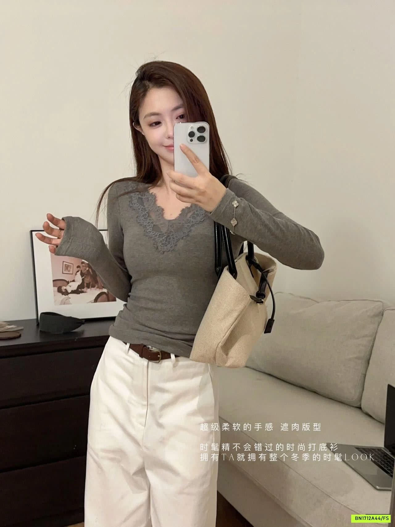 ÁO GIỮ NHIỆT CỔ REN