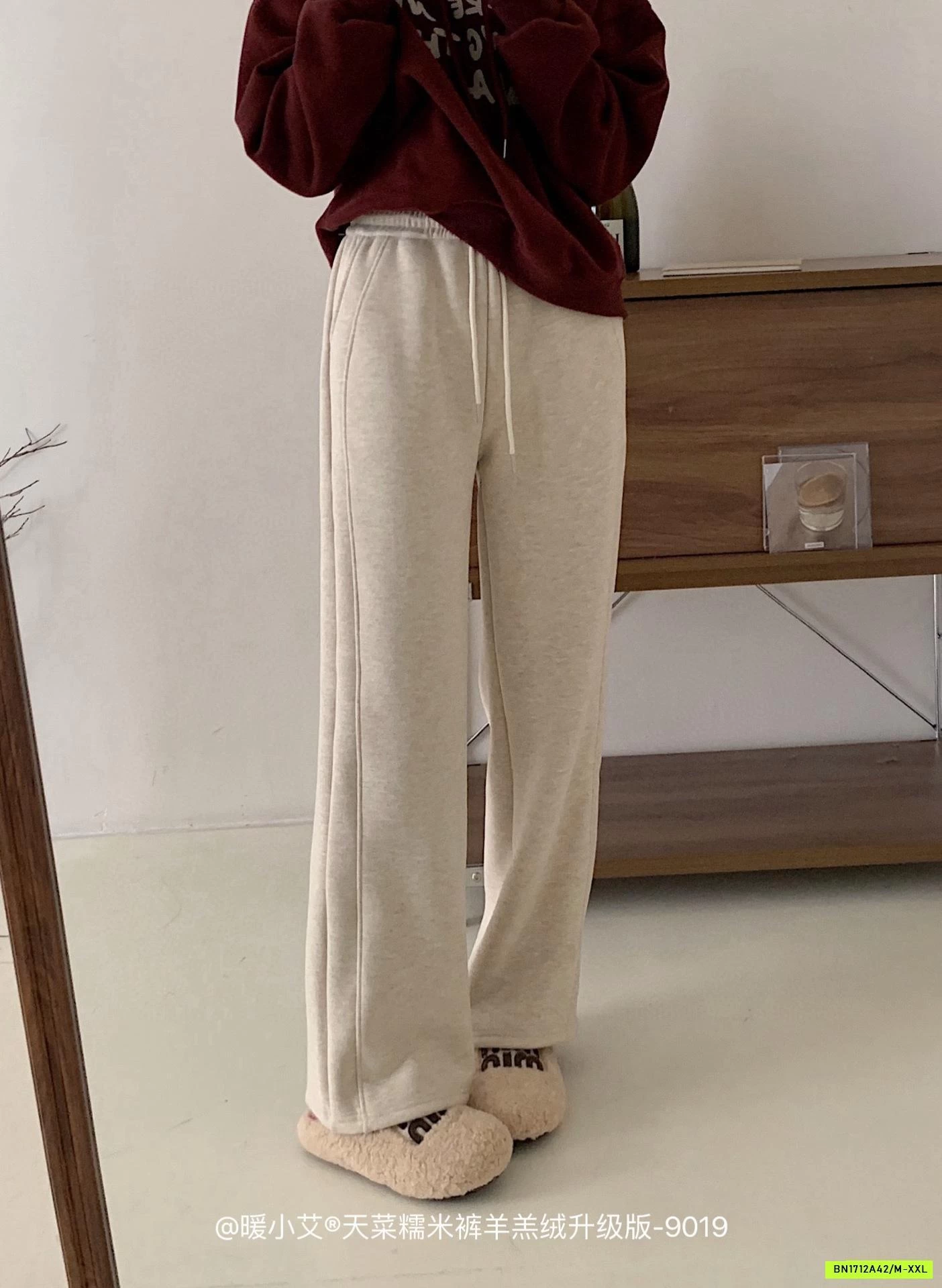 QUẦN NỈ SUÔNG LÓT LÔNG CỪU