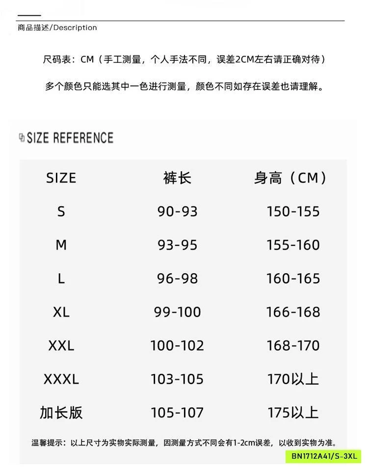 QUẦN LEN SUÔNG GÂN TRƯỚC