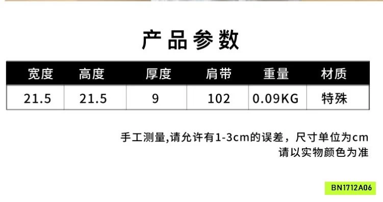 TÚI XÁCH MINI CẦM TAY THÊU CỔ TRANG