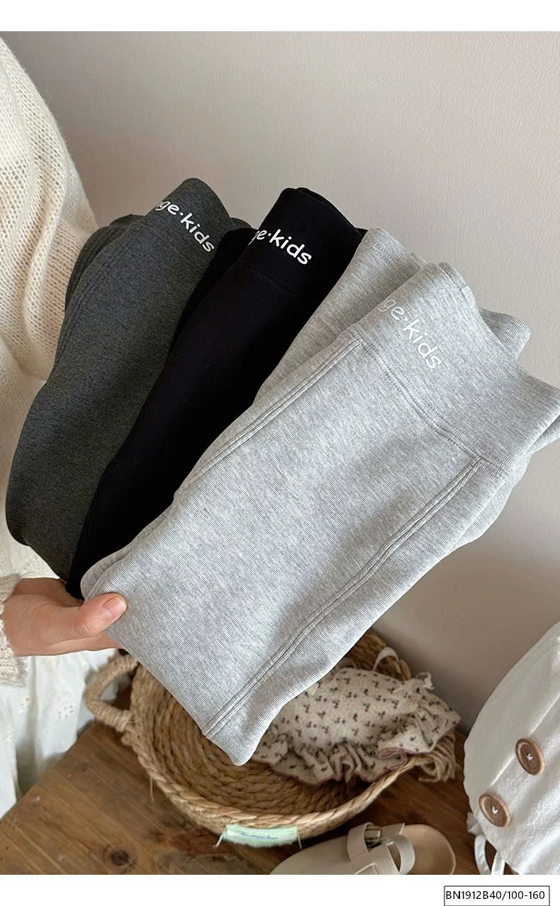 Quần loe lót lông cừu