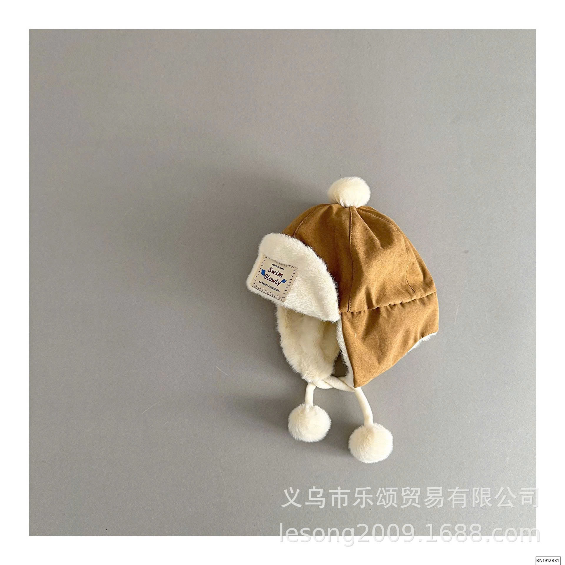 MŨ PHI CÔNG LÓT LÔNG NHÍ