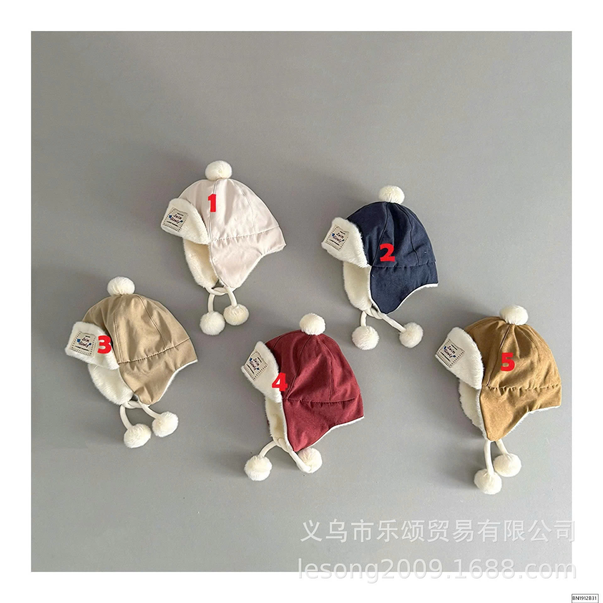 MŨ PHI CÔNG LÓT LÔNG NHÍ