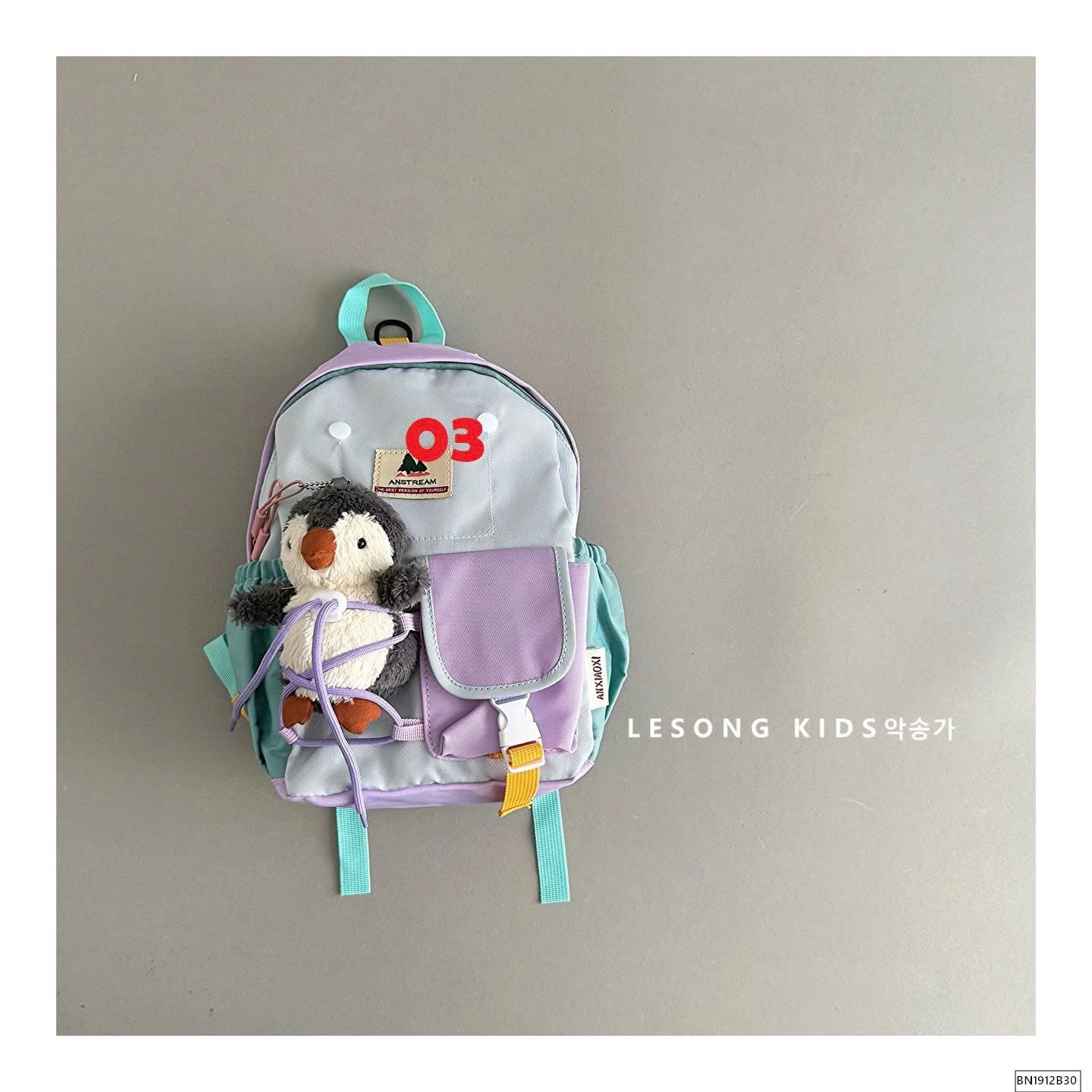 BALO VÀI THÚ BỐNG MẪU GÁO