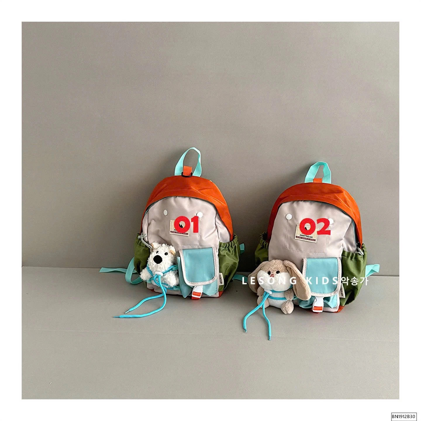 BALO VÀI THÚ BỐNG MẪU GÁO