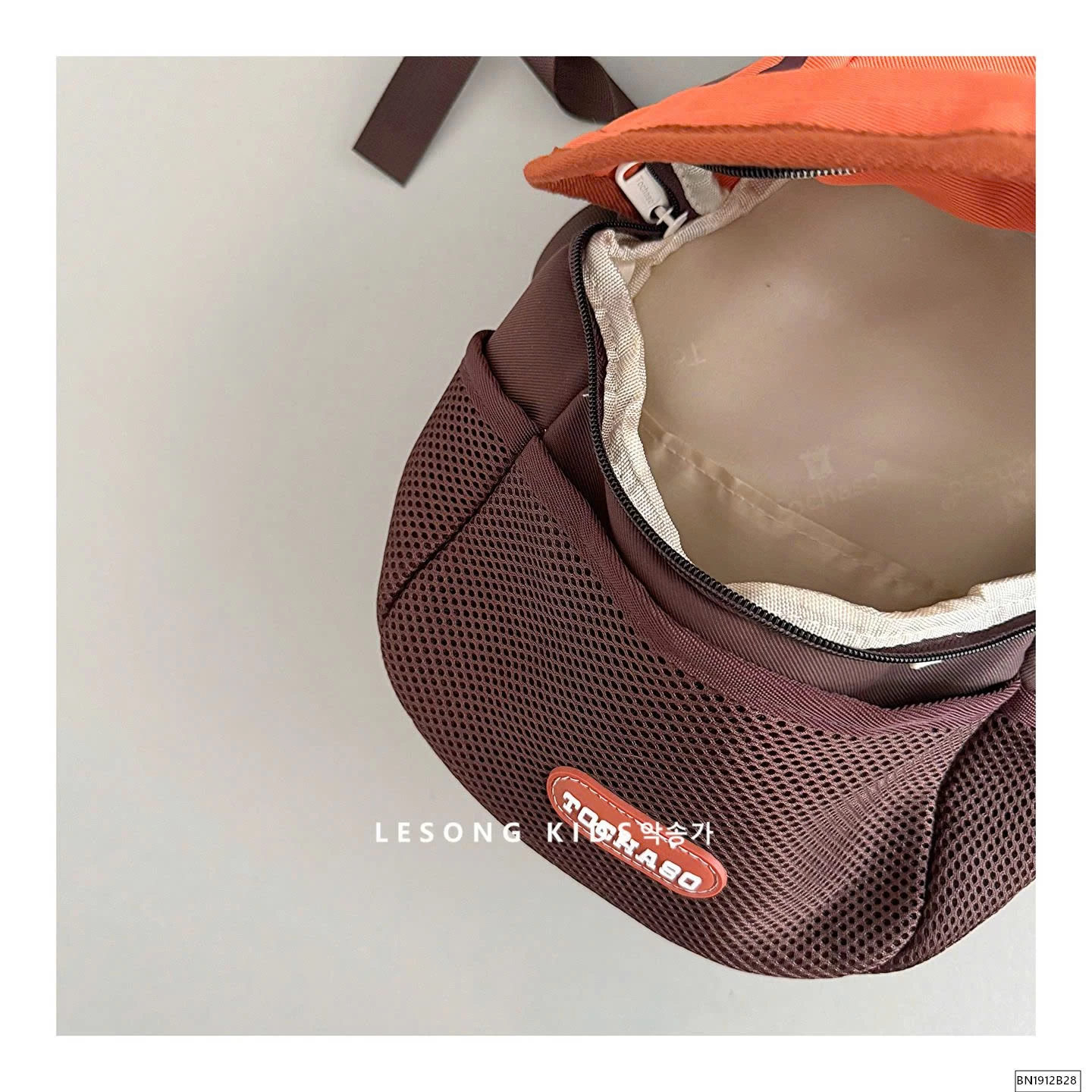 BALO NẤM MẪU GIÁO DỄ THƯƠNG