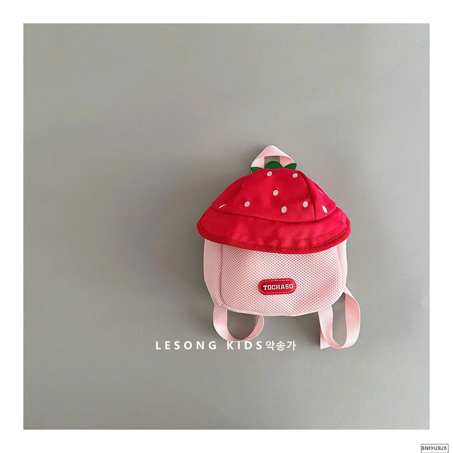 BALO NẤM MẪU GIÁO DỄ THƯƠNG