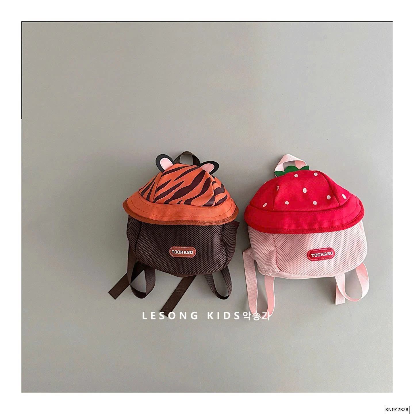 BALO NẤM MẪU GIÁO DỄ THƯƠNG