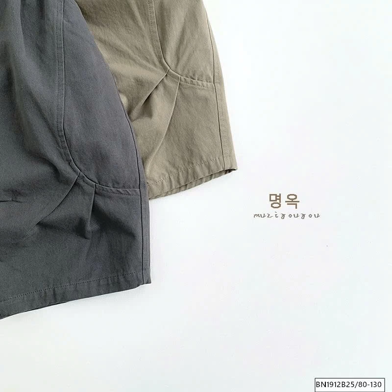 QUẦN SUÔNG CẠP CHUN HÀN QUỐC