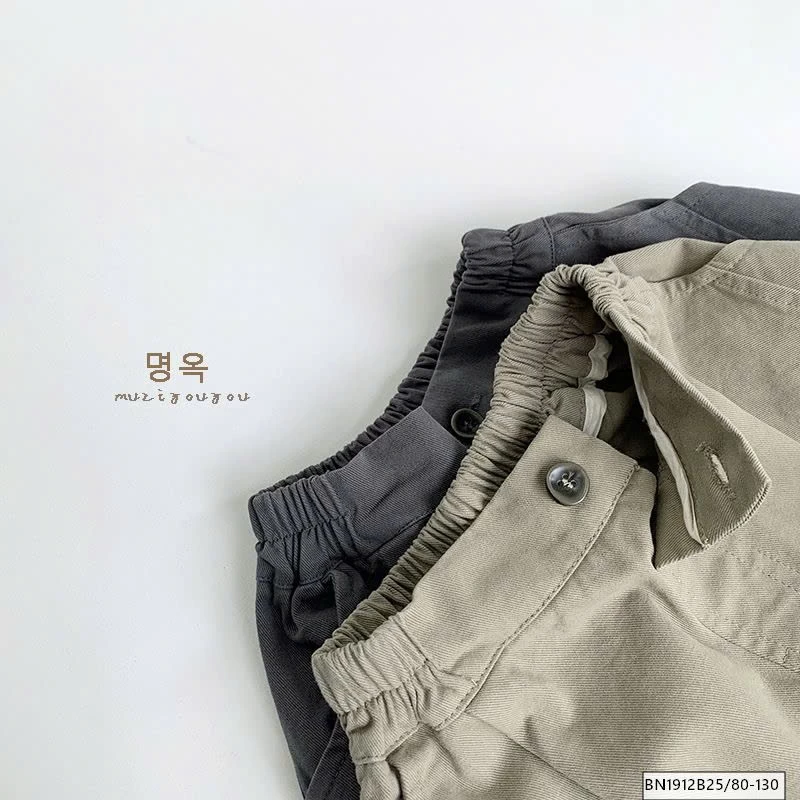 QUẦN SUÔNG CẠP CHUN HÀN QUỐC