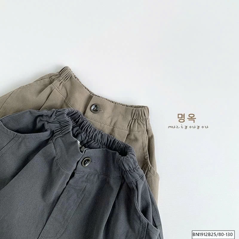 QUẦN SUÔNG CẠP CHUN HÀN QUỐC