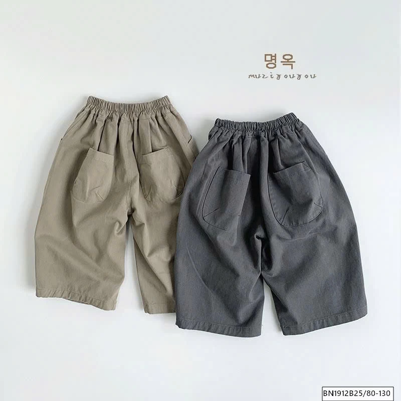 QUẦN SUÔNG CẠP CHUN HÀN QUỐC