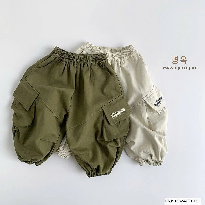 QUẦN BOOMBER TÚI HỘP