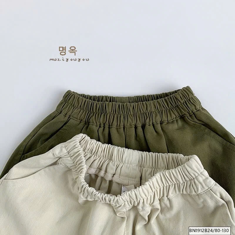 QUẦN BOOMBER TÚI HỘP