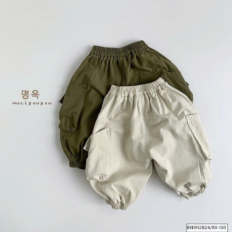 QUẦN BOOMBER TÚI HỘP