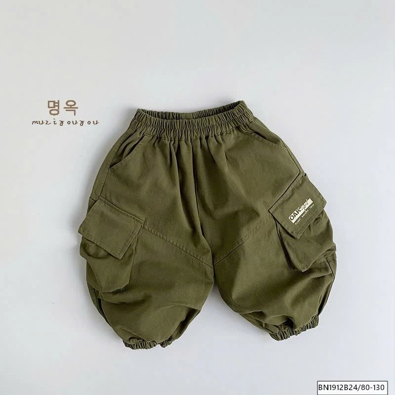 QUẦN BOOMBER TÚI HỘP