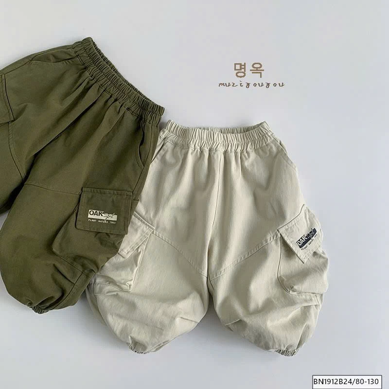 QUẦN BOOMBER TÚI HỘP