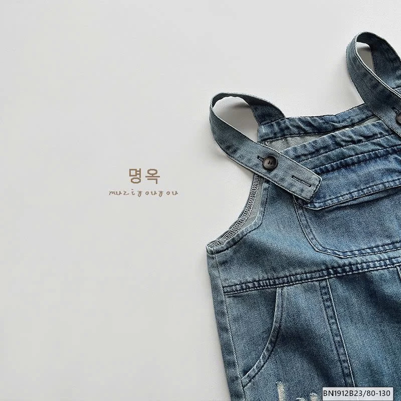 YẾM JEAN CÀO RÁCH