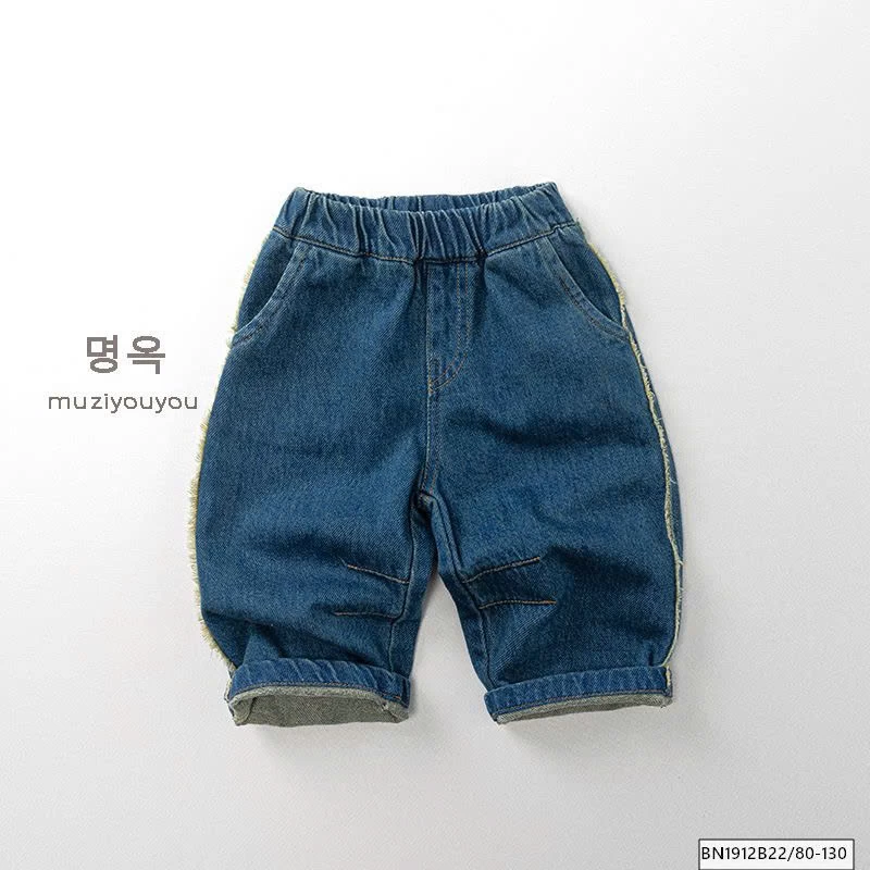 QUẦN JEAN VIỀN TUA RUA