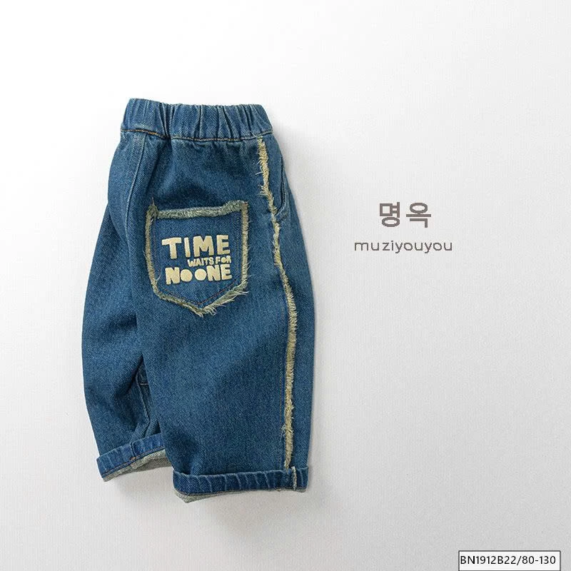 QUẦN JEAN VIỀN TUA RUA