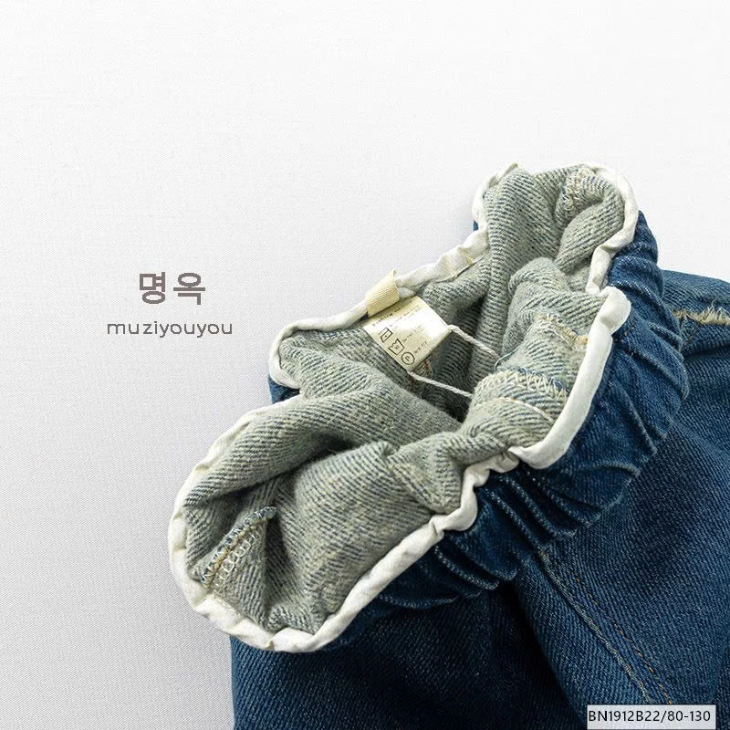 QUẦN JEAN VIỀN TUA RUA