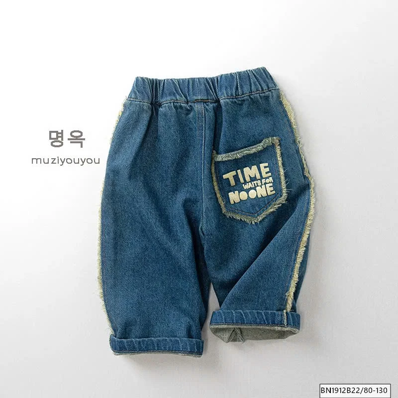 QUẦN JEAN VIỀN TUA RUA