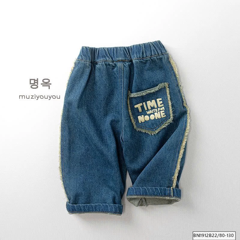 QUẦN JEAN VIỀN TUA RUA