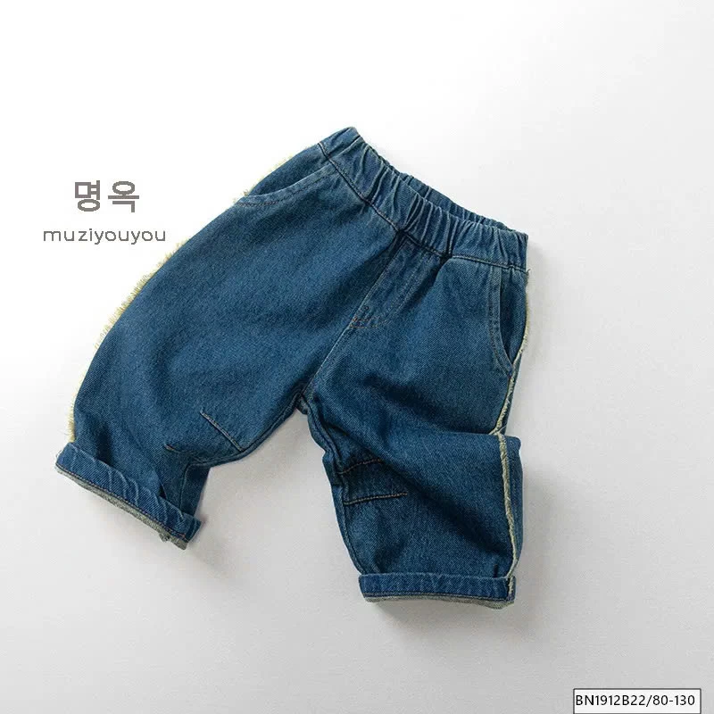 QUẦN JEAN VIỀN TUA RUA