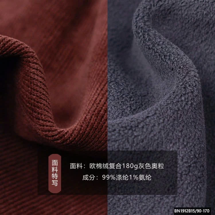 QUẦN SHORT NHUNG LÓT LÔNG AMBB 25H059