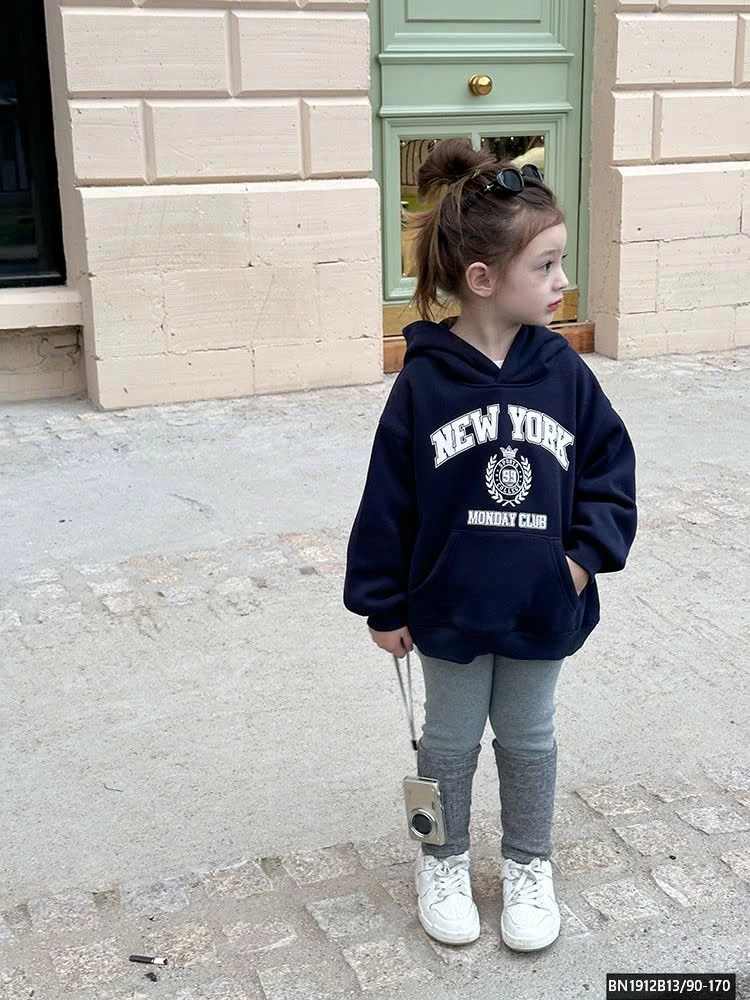 ÁO NỈ HODDIE BASIC CHO BÉ AMBB 24Z036