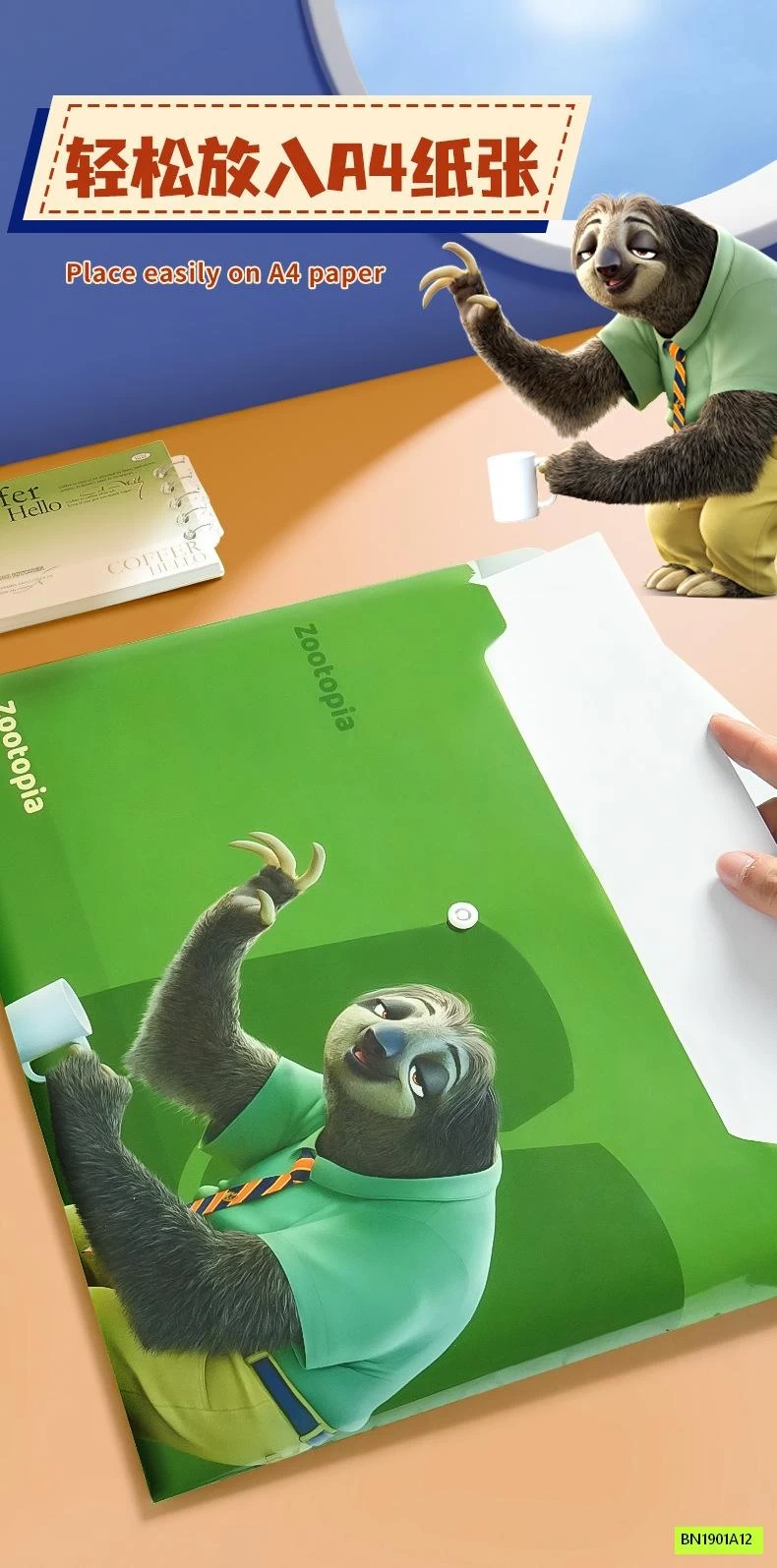 SÉT 5 TÚI ĐỰNG TÀI LIỆU HOẠT HÌNH