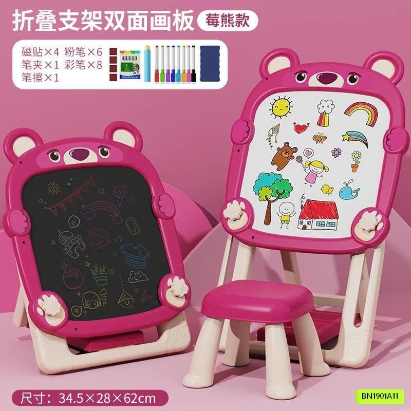 BẢNG VẼ 2 MẶT KÈM GHẾ CHO BÉ