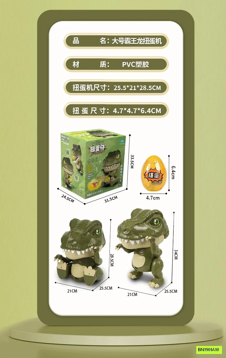 ĐỒ CHƠI KHỦNG LONG ĐẺ TRỨNG