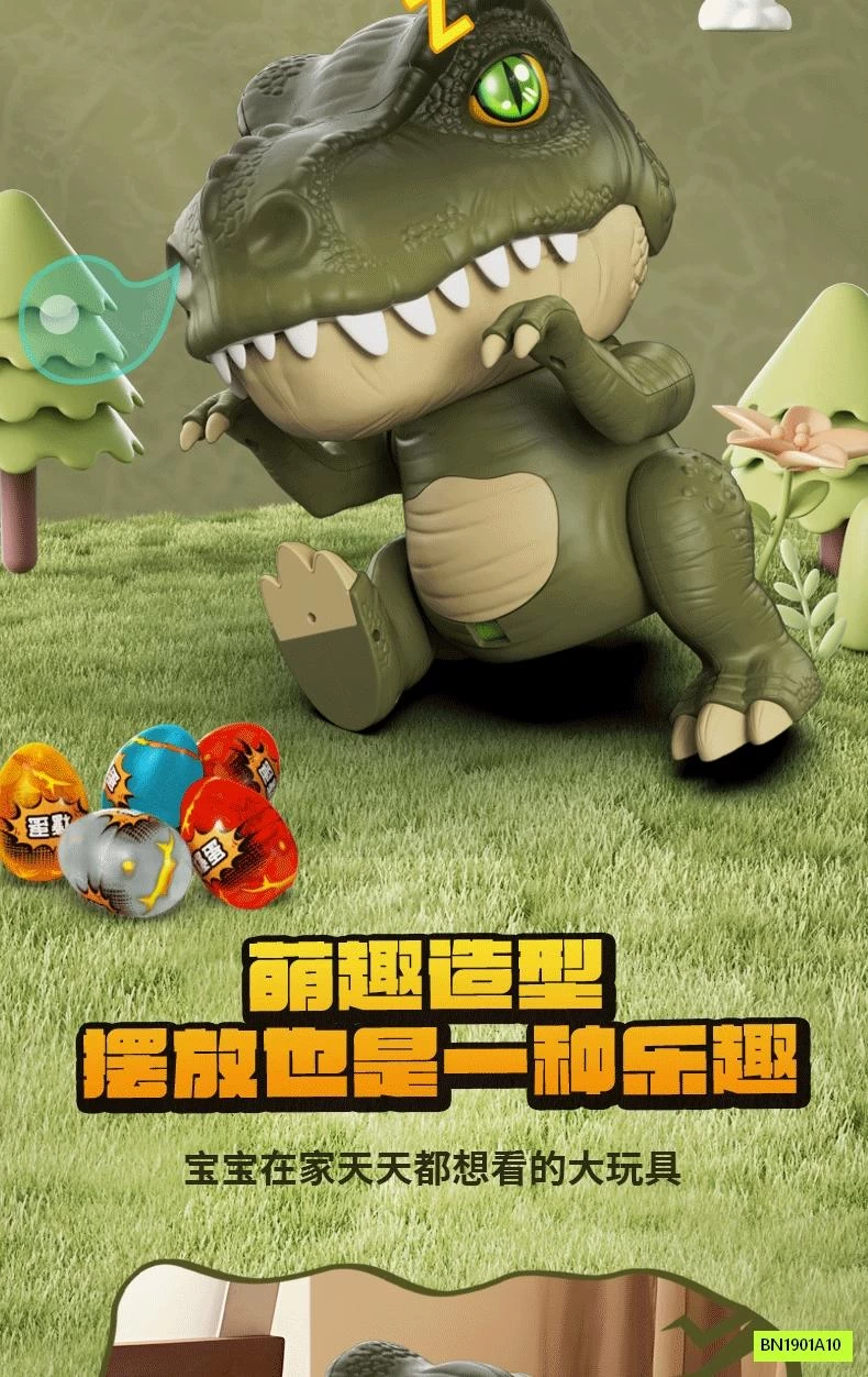 ĐỒ CHƠI KHỦNG LONG ĐẺ TRỨNG