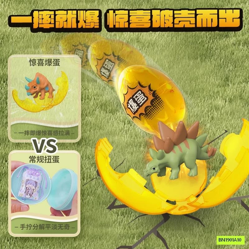 ĐỒ CHƠI KHỦNG LONG ĐẺ TRỨNG