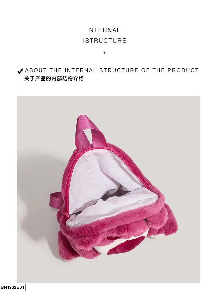 BALO GẤU DÂU SIÊU XYNH