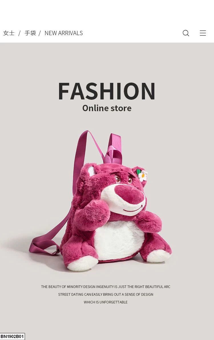 BALO GẤU DÂU SIÊU XYNH