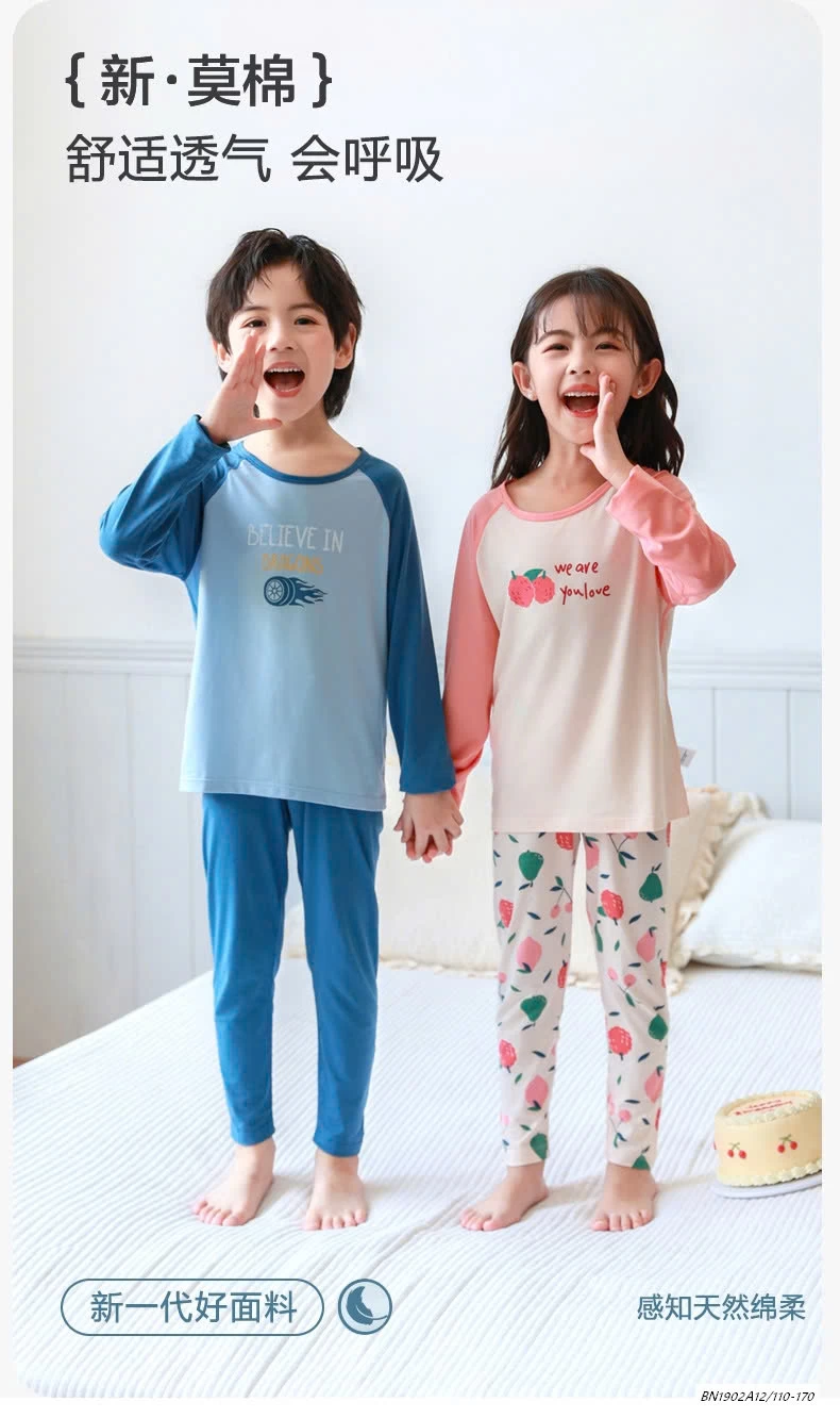 BỘ NGỦ THUN MỎNG PHỐI MÀU SZ ĐẠI