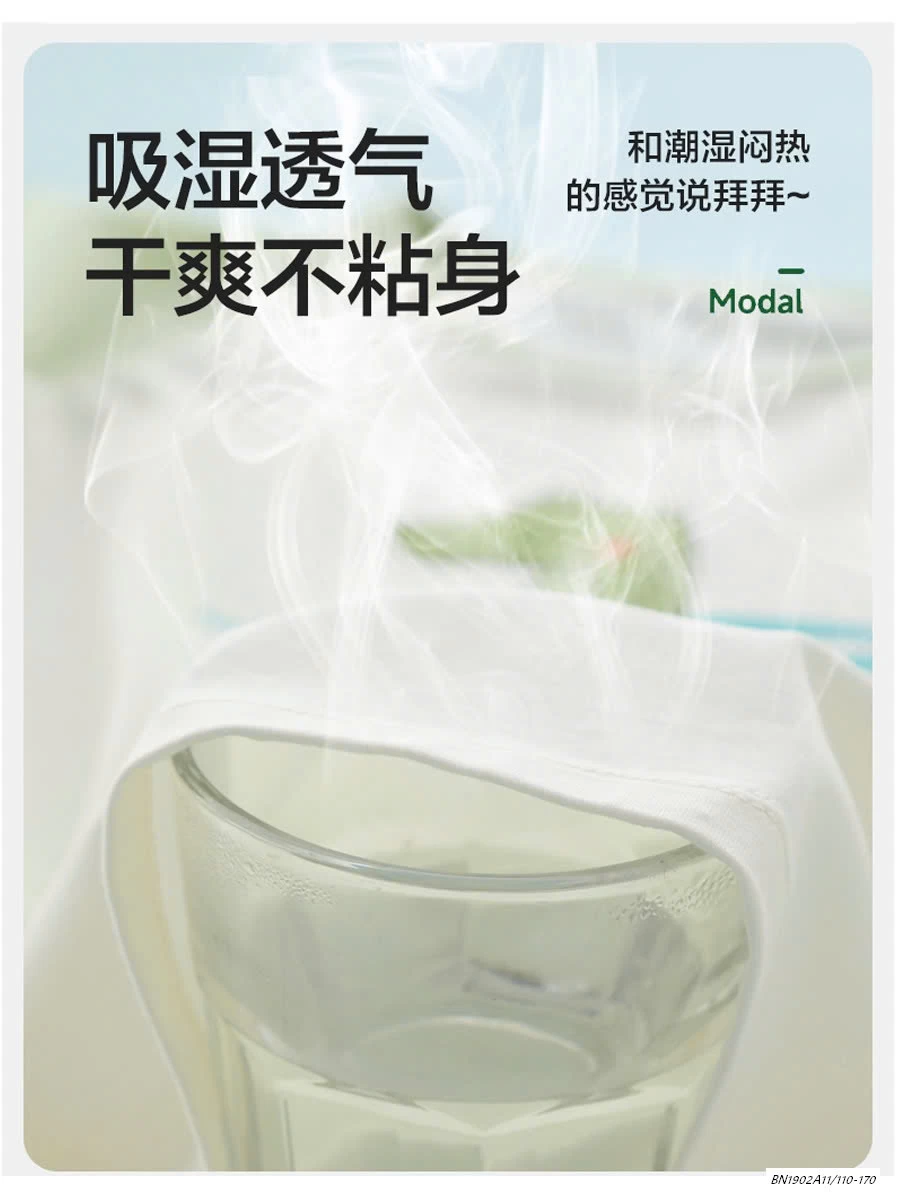 BỘ NGỦ THUN MỎNG DÀI TAY