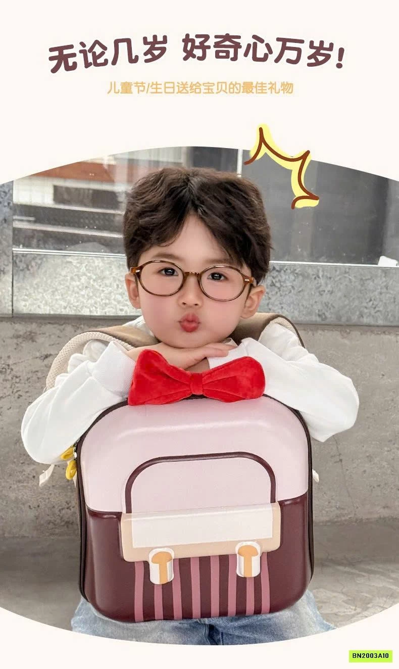 BALO NƠ MẪU GIÁO