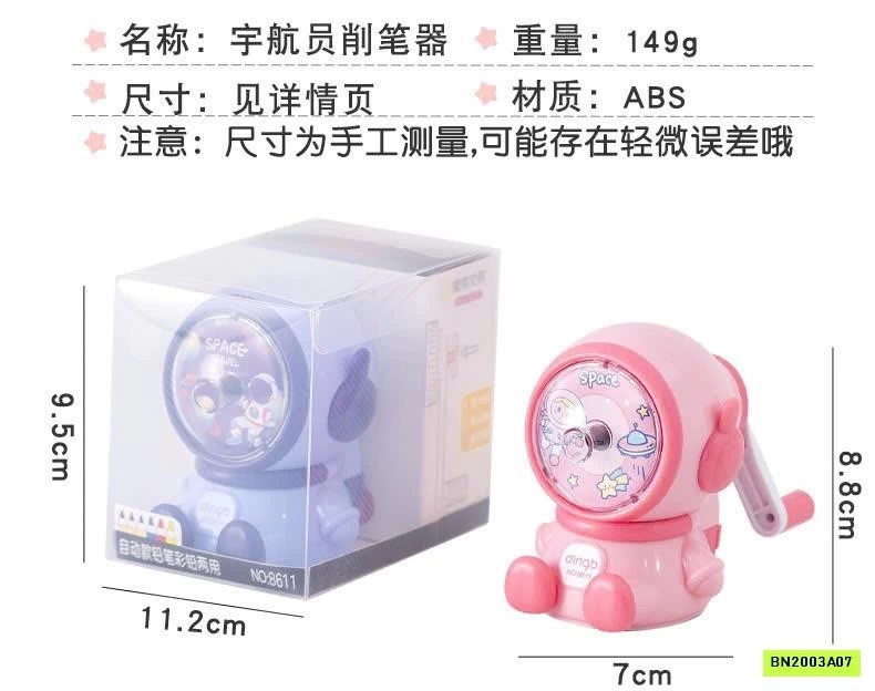 GỌT CHÌ PHI HÀNH GIA