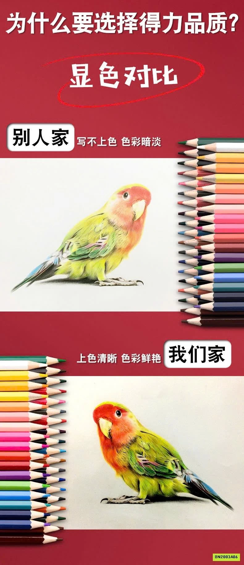 BÚT CHÌ MÀU DELI 48 MÀU