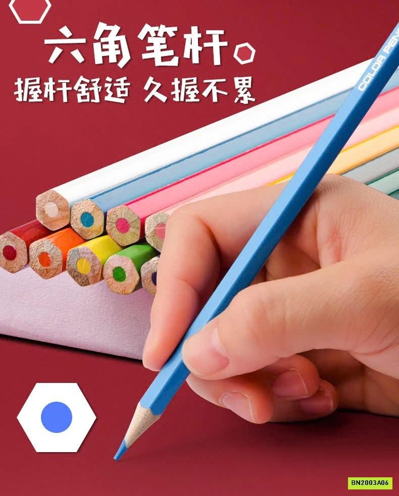 BÚT CHÌ MÀU DELI 48 MÀU