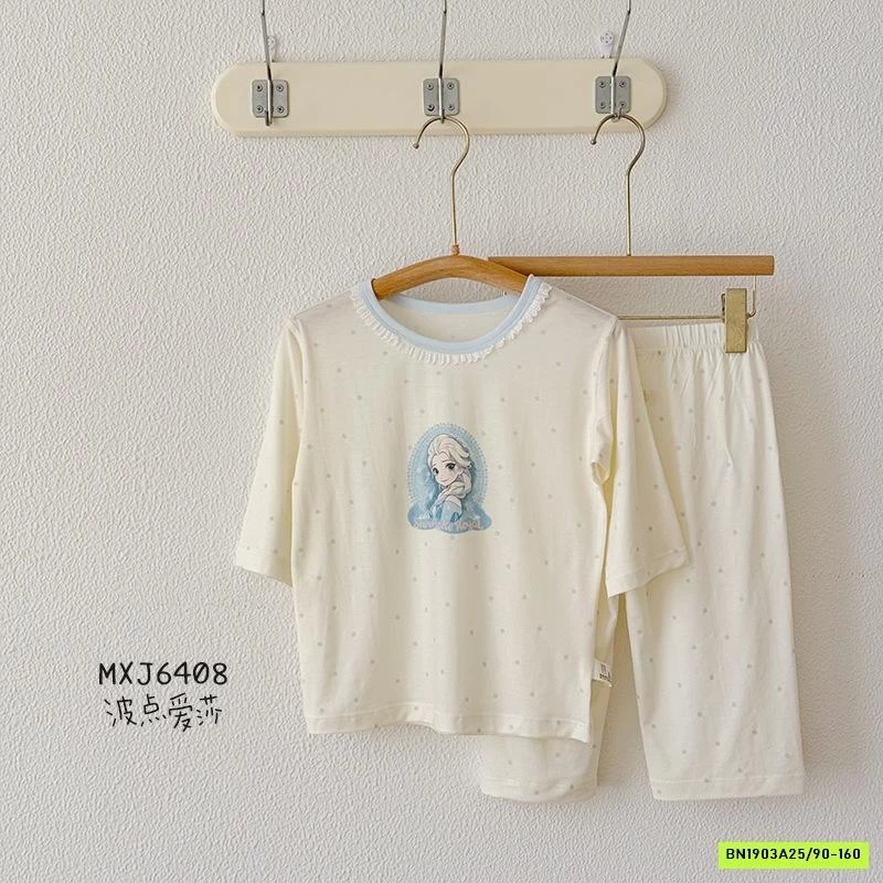 BỘ THUN LỠ SỢI TRE