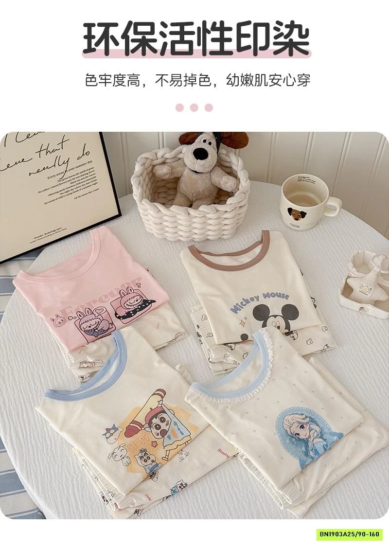 BỘ THUN LỠ SỢI TRE